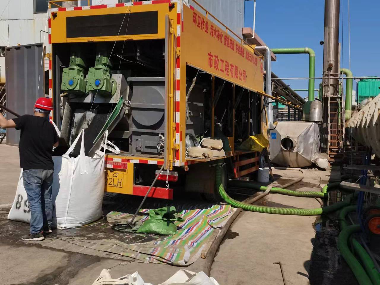 渝北淤泥压干处理